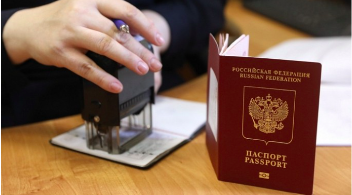 Từ 1/8, công dân Việt Nam được cấp thị thực điện tử (E-visa) để vào Nga 